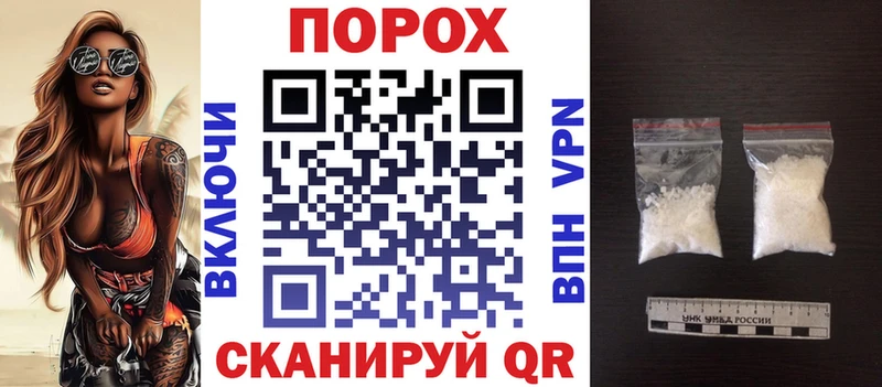 Купить  Нововоронеж  Amphetamine 97% 