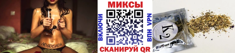 Купить закладки  Нововоронеж  Бутират BDO 