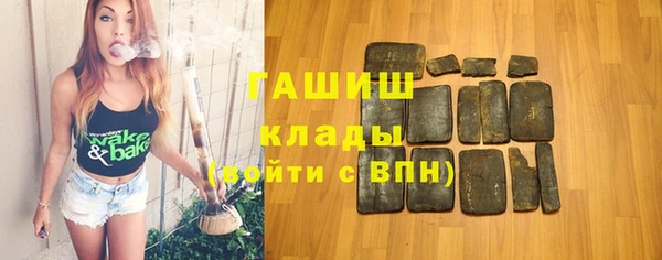 jwh Верхнеуральск