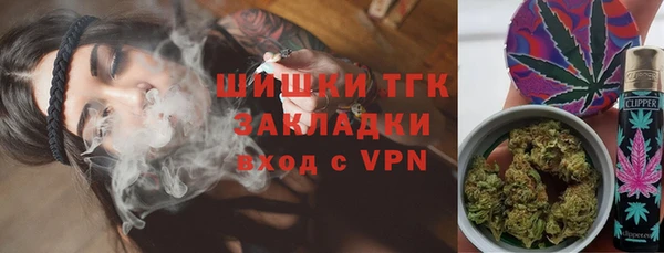 амфетамин Верея