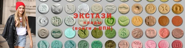 jwh Верхнеуральск