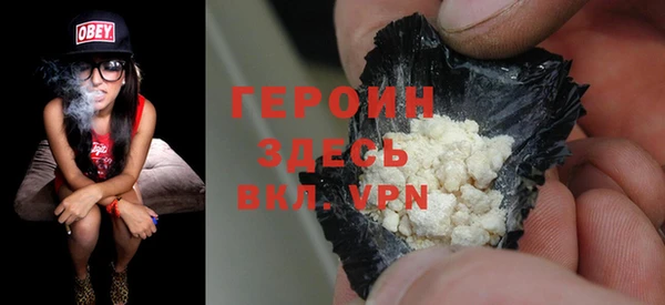 jwh Верхнеуральск