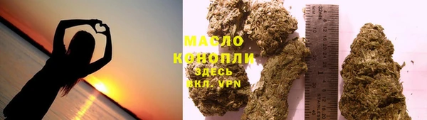 jwh Верхнеуральск