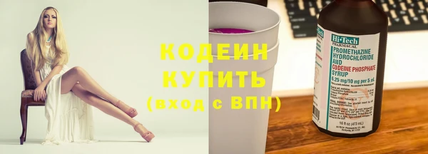 jwh Верхнеуральск