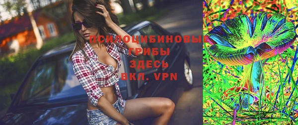 jwh Верхнеуральск