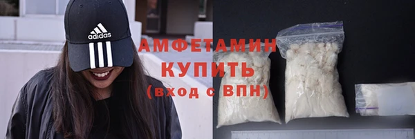 jwh Верхнеуральск