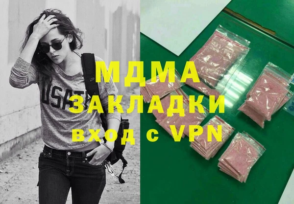 jwh Верхнеуральск
