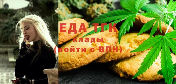 jwh Верхнеуральск
