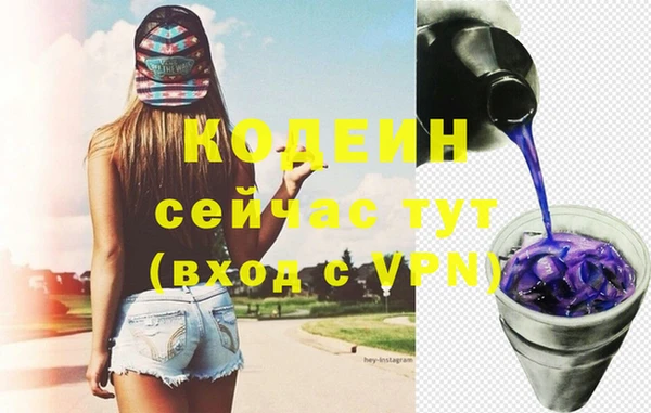 jwh Верхнеуральск