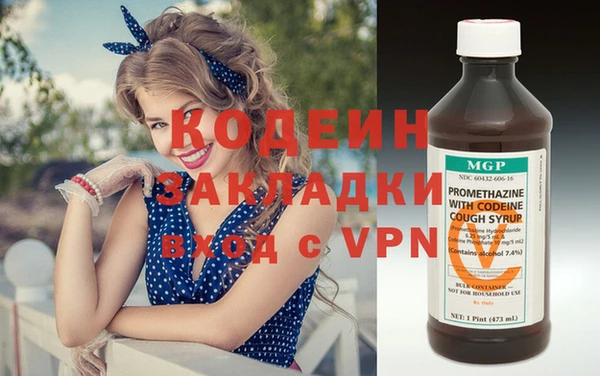 амфетамин Верея