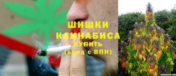 амфетамин Верея