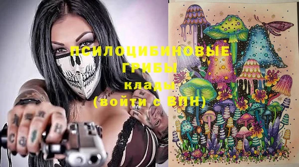 jwh Верхнеуральск