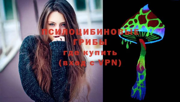 jwh Верхнеуральск