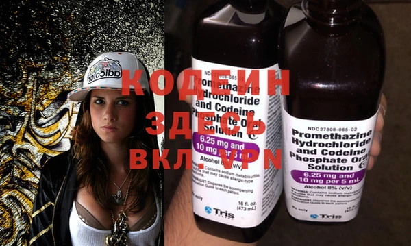 jwh Верхнеуральск