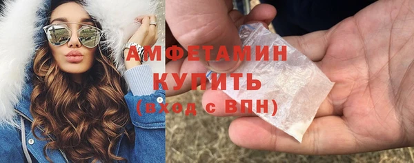 jwh Верхнеуральск