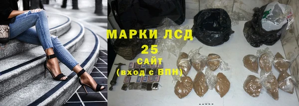 амфетамин Верея