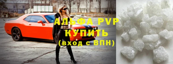 jwh Верхнеуральск