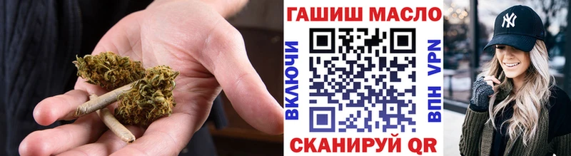 ТГК THC oil  Купить где  Нововоронеж 